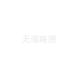 中秋佳節(jié)，弘毅致遠 —— 濟南弘浩耐···